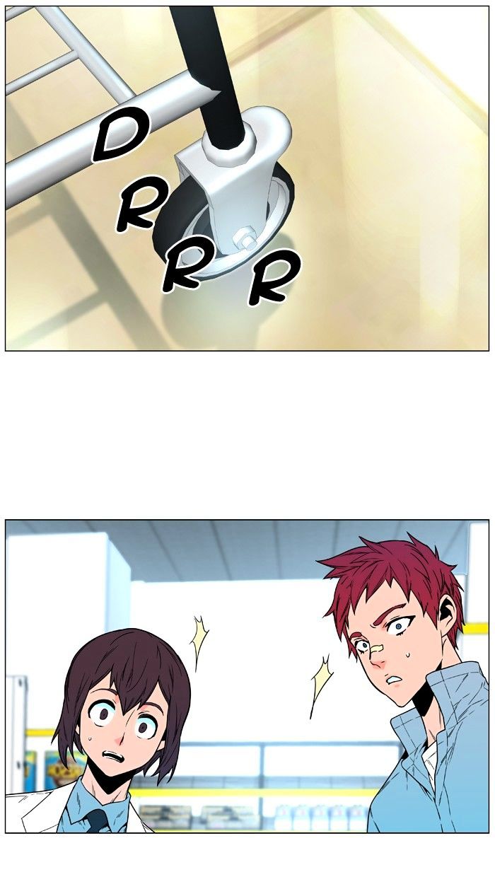 Read Noblesse - Manhwa Manga Online