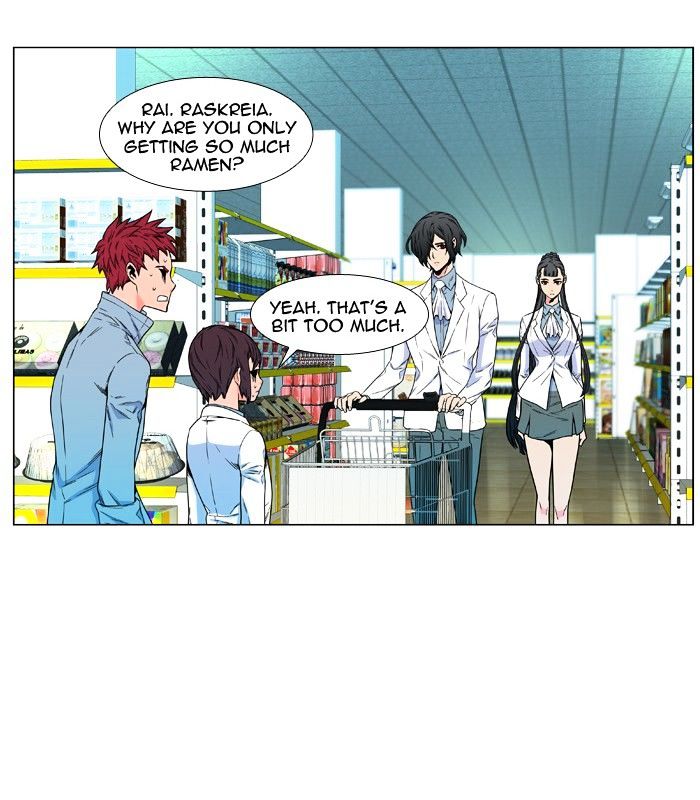 Read Noblesse - Manhwa Manga Online