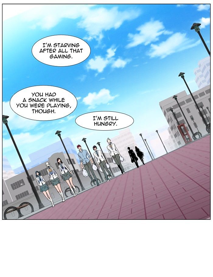 Read Noblesse - Manhwa Manga Online