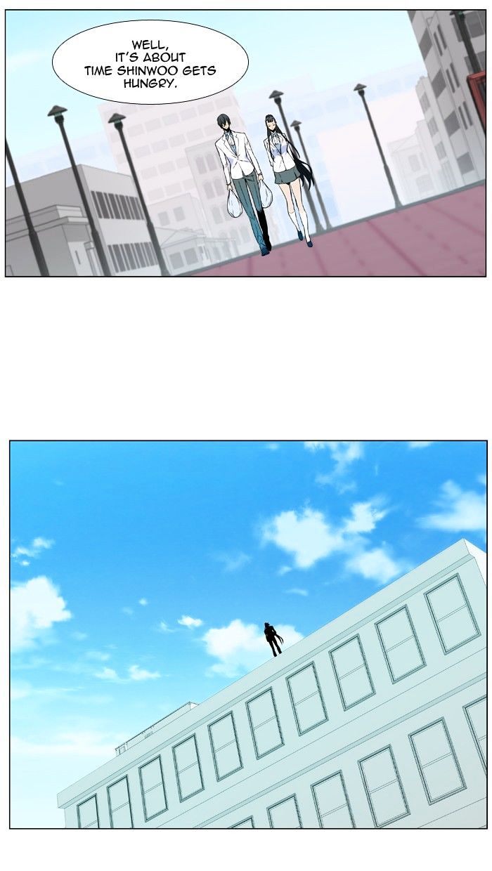 Read Noblesse - Manhwa Manga Online