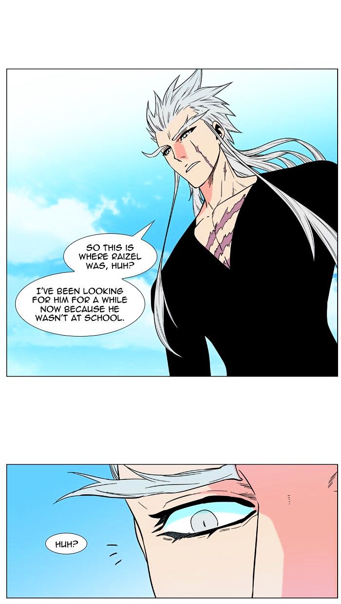 Read Noblesse - Manhwa Manga Online