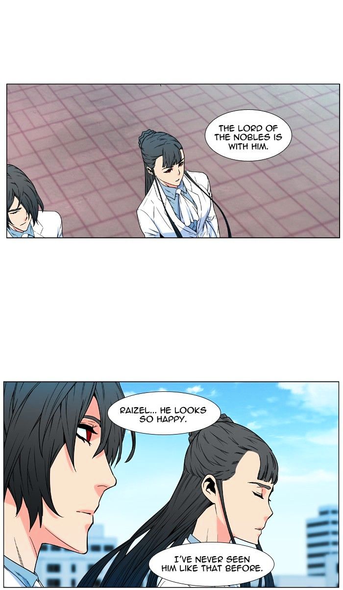 Read Noblesse - Manhwa Manga Online