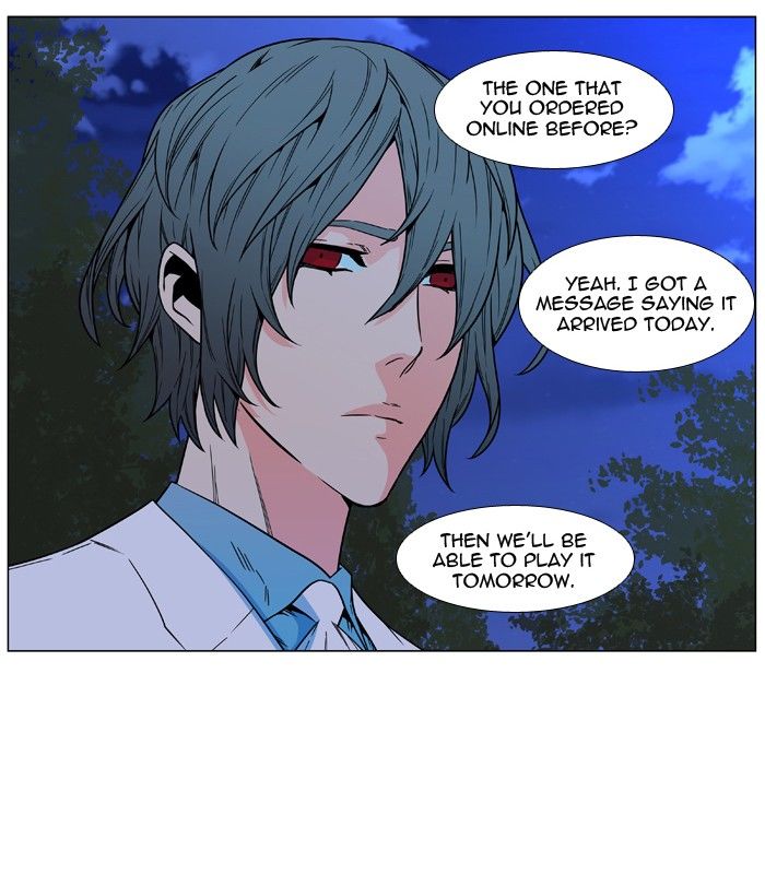 Read Noblesse - Manhwa Manga Online