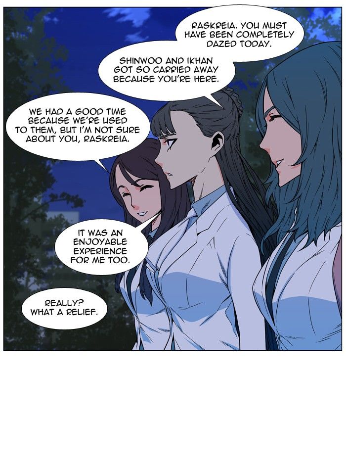 Read Noblesse - Manhwa Manga Online