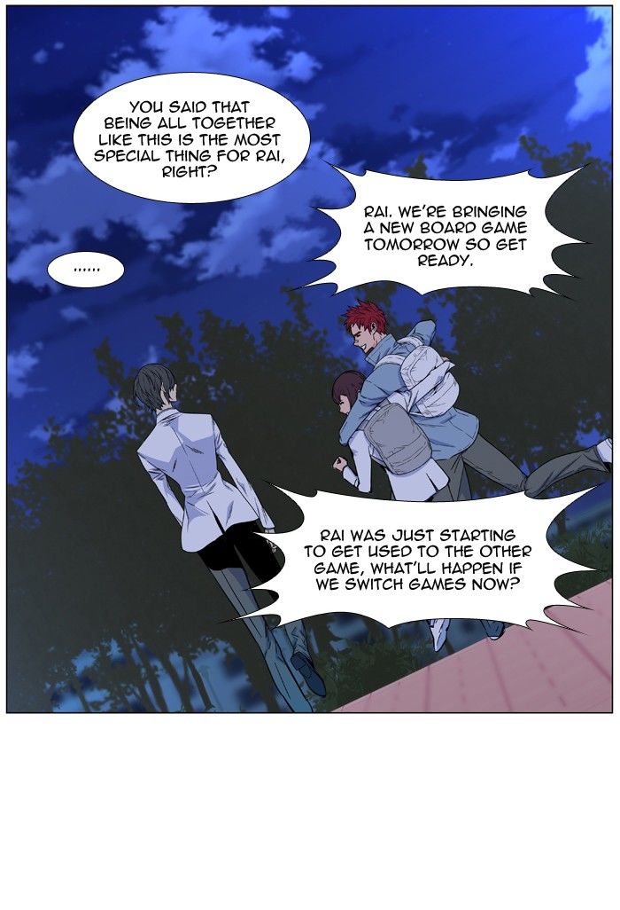 Read Noblesse - Manhwa Manga Online