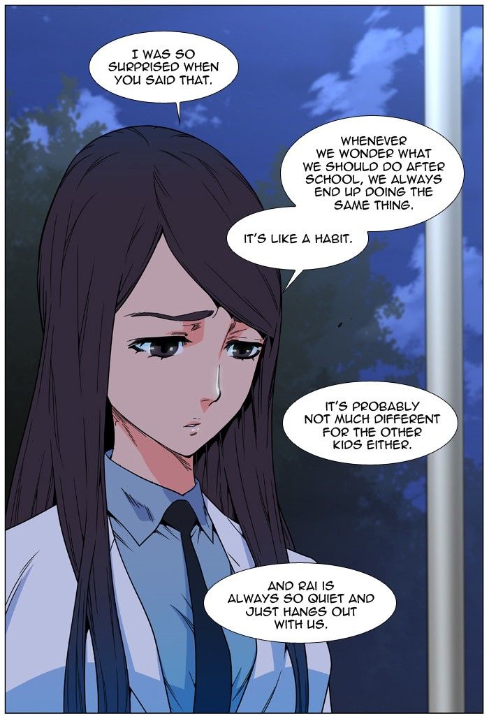Read Noblesse - Manhwa Manga Online