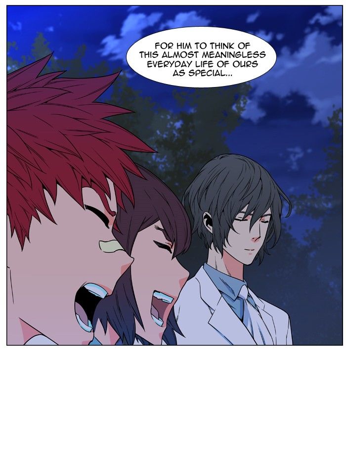 Read Noblesse - Manhwa Manga Online