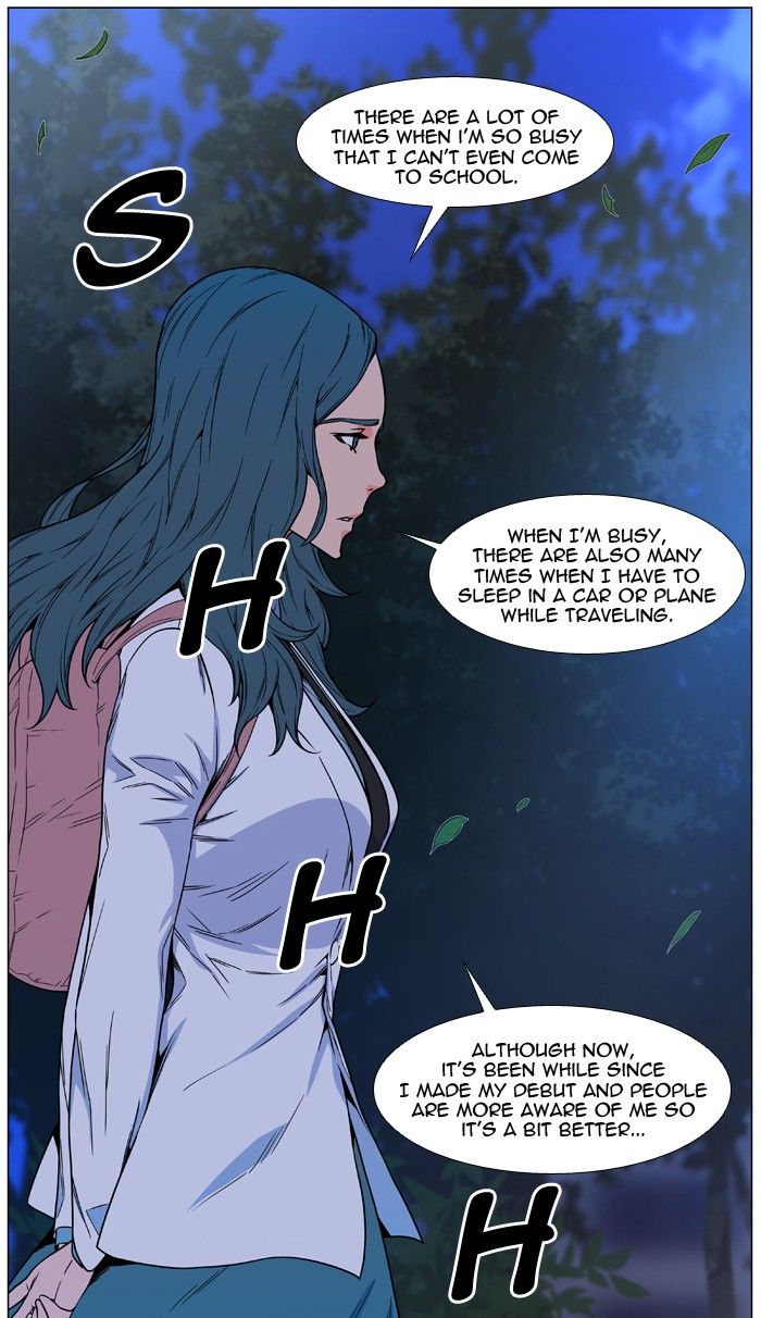 Read Noblesse - Manhwa Manga Online