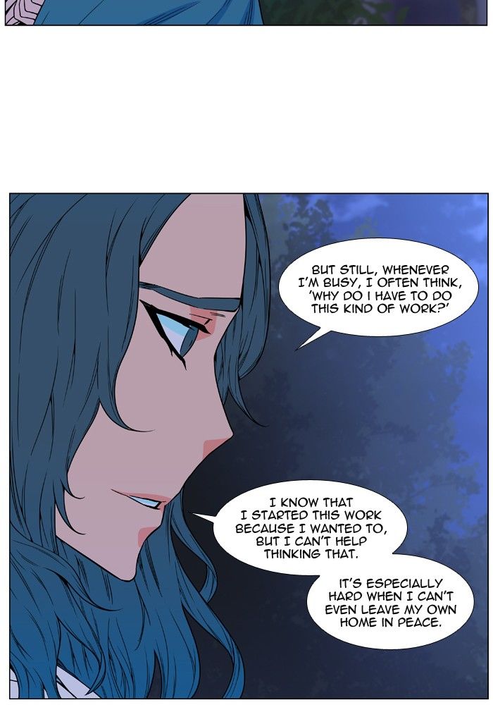 Read Noblesse - Manhwa Manga Online