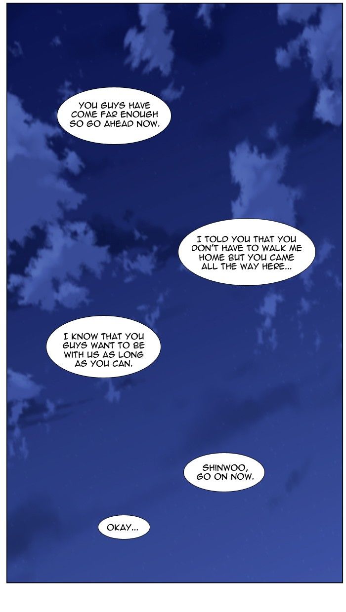 Read Noblesse - Manhwa Manga Online