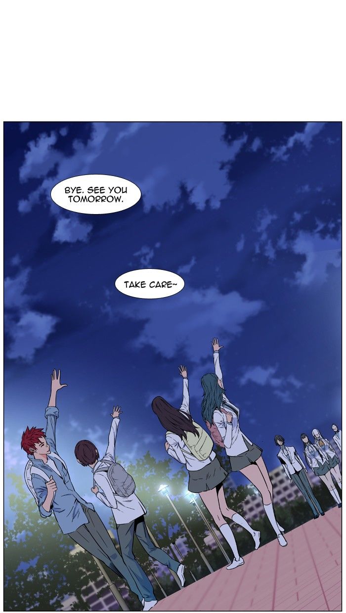 Read Noblesse - Manhwa Manga Online