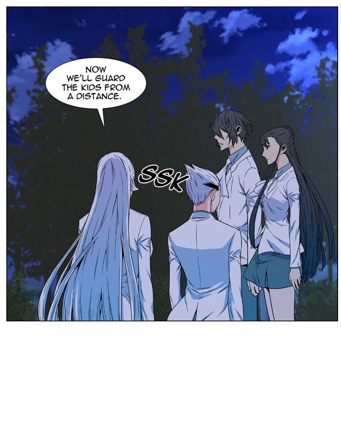 Read Noblesse - Manhwa Manga Online