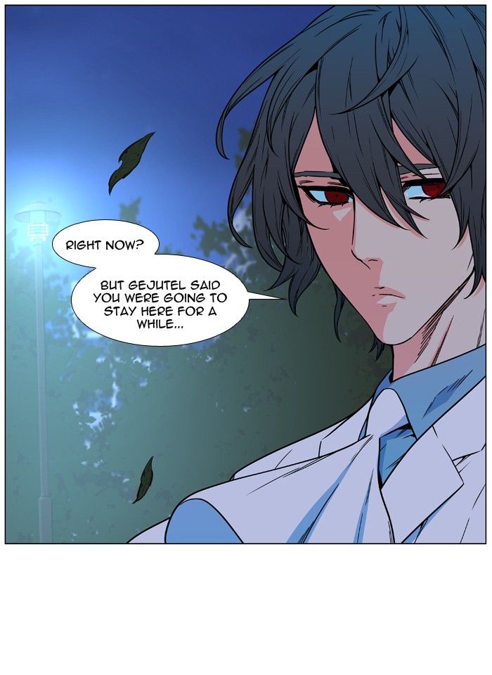 Read Noblesse - Manhwa Manga Online