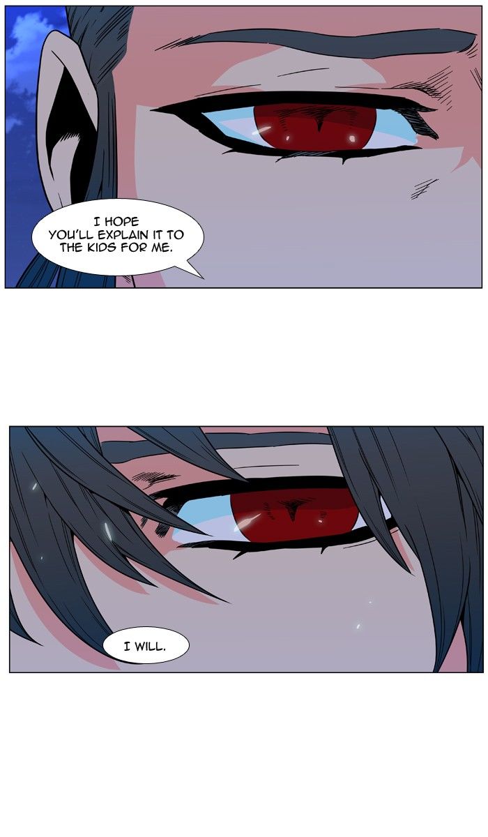 Read Noblesse - Manhwa Manga Online