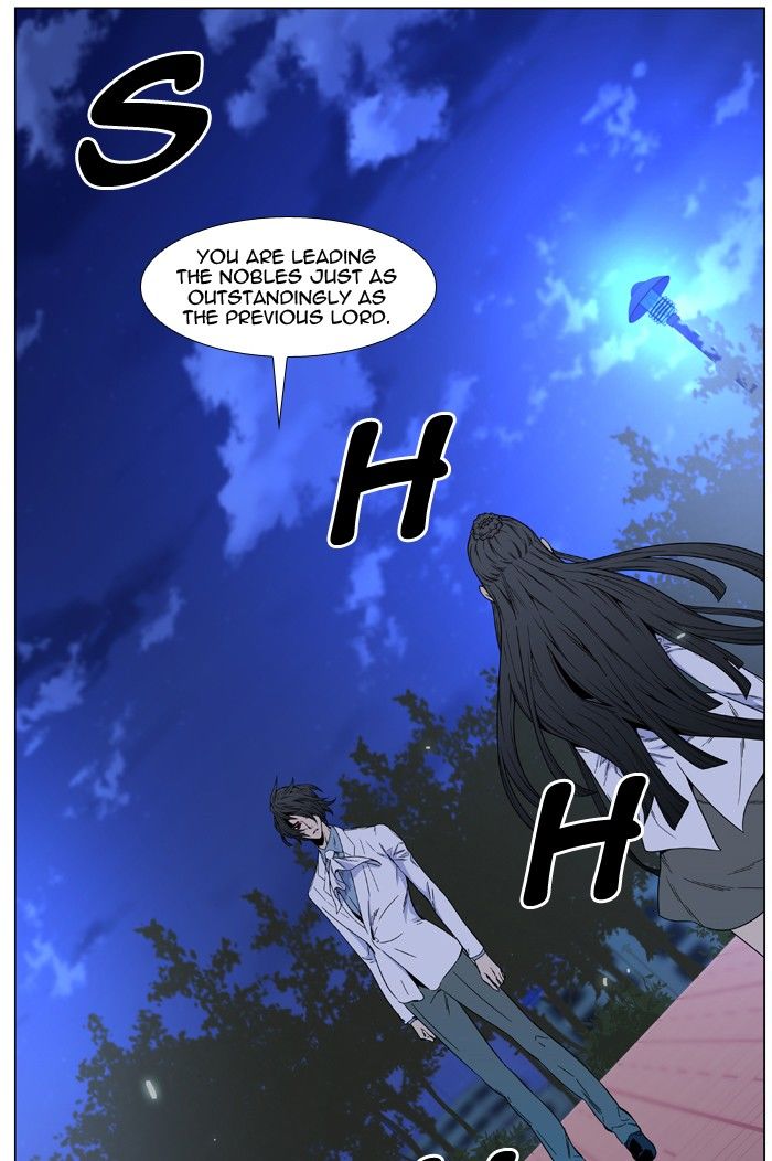 Read Noblesse - Manhwa Manga Online