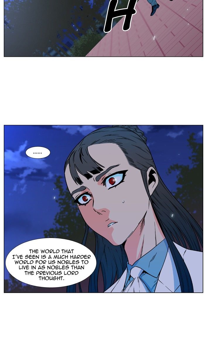 Read Noblesse - Manhwa Manga Online