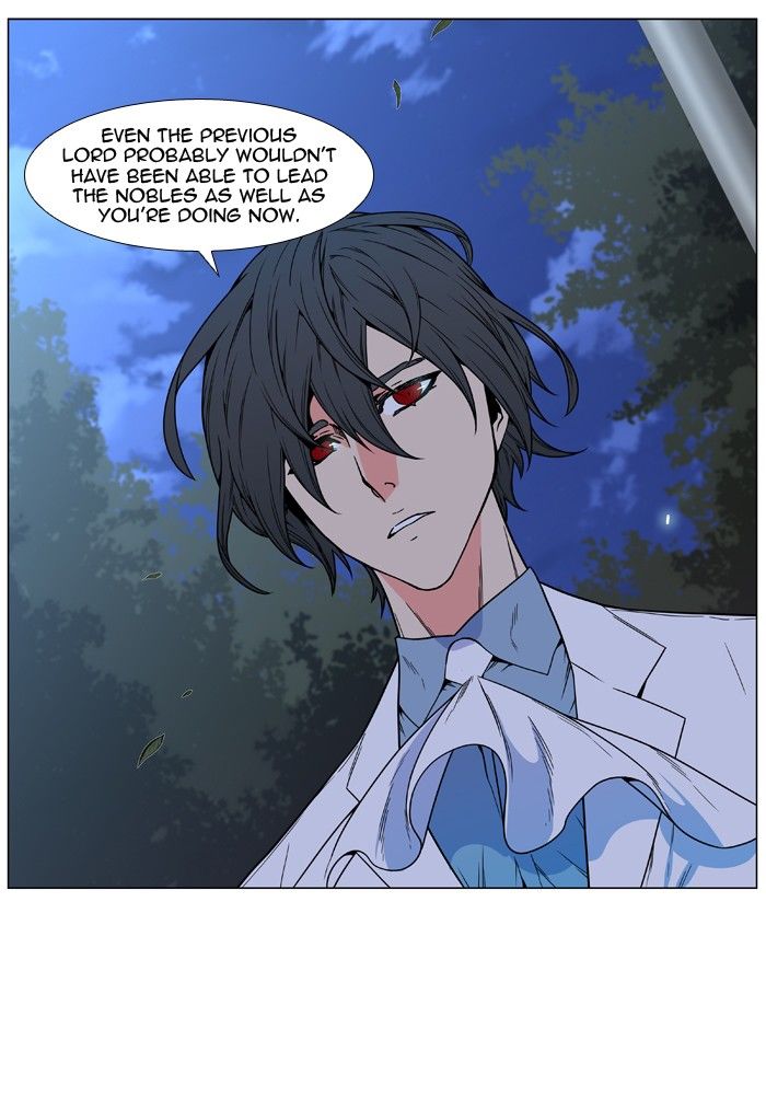 Read Noblesse - Manhwa Manga Online