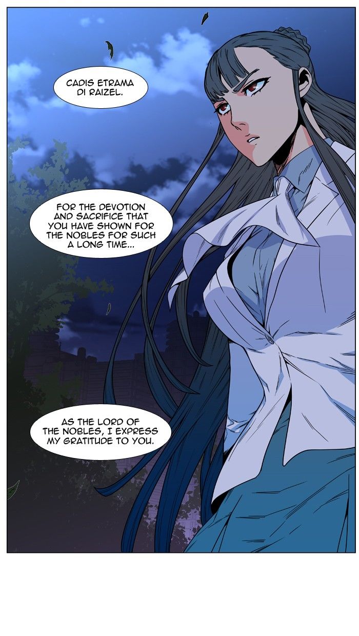 Read Noblesse - Manhwa Manga Online