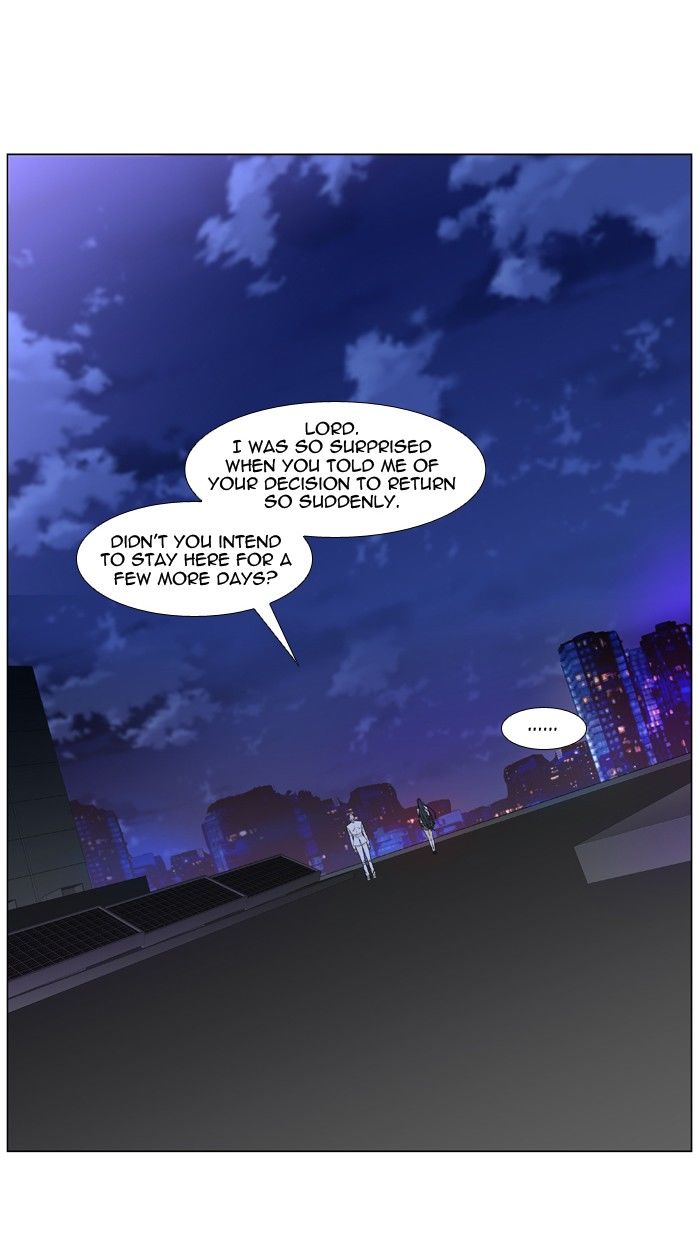 Read Noblesse - Manhwa Manga Online