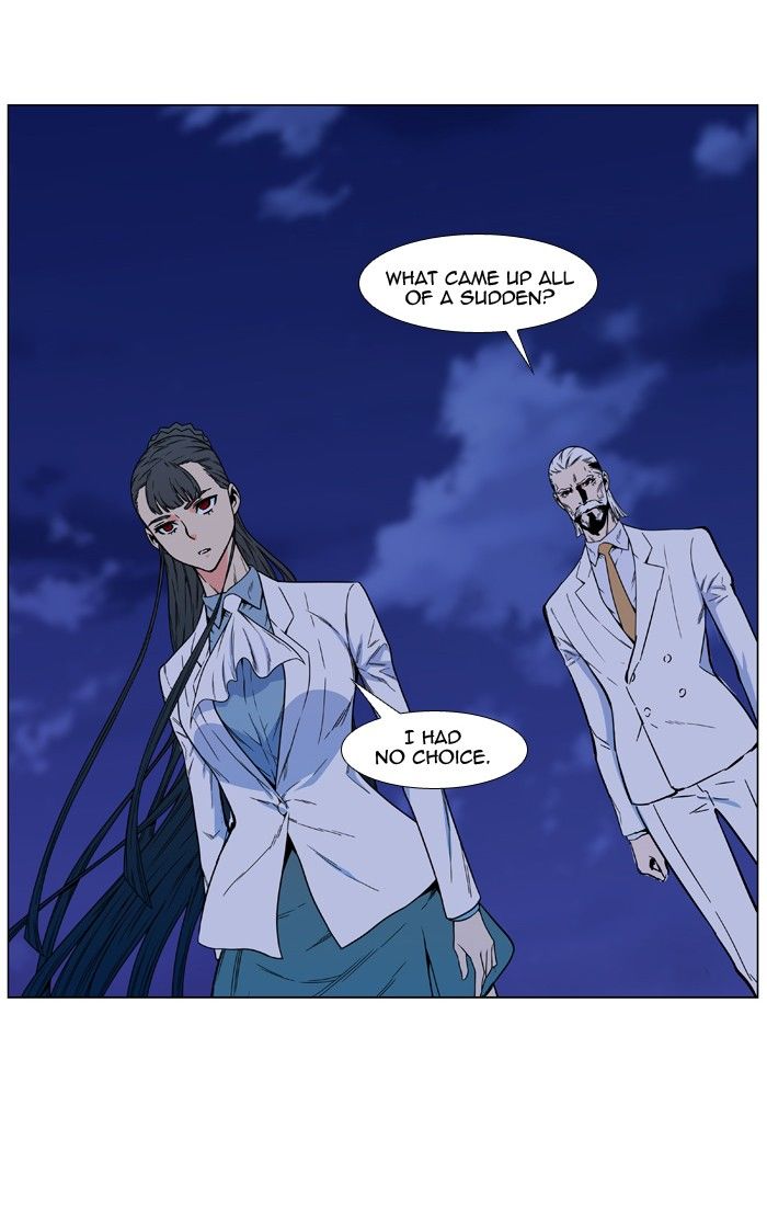 Read Noblesse - Manhwa Manga Online