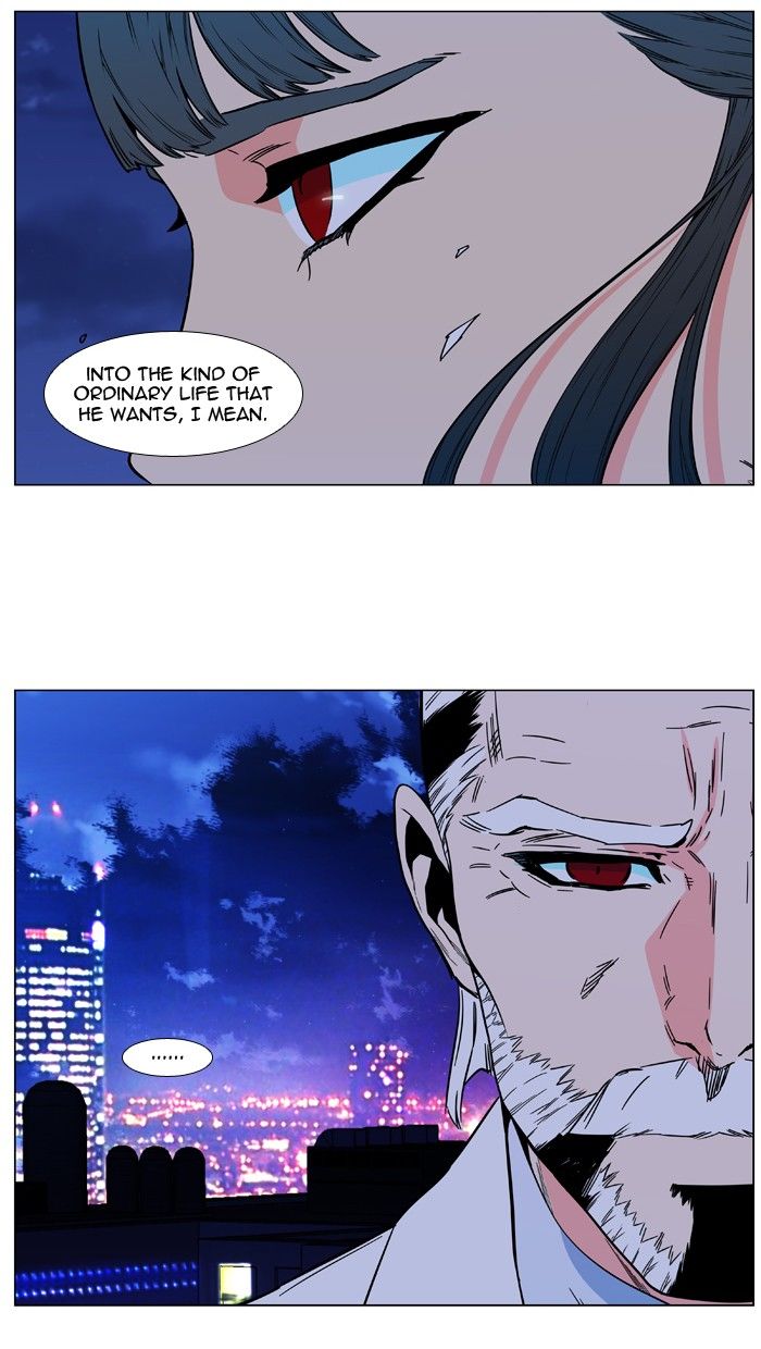 Read Noblesse - Manhwa Manga Online