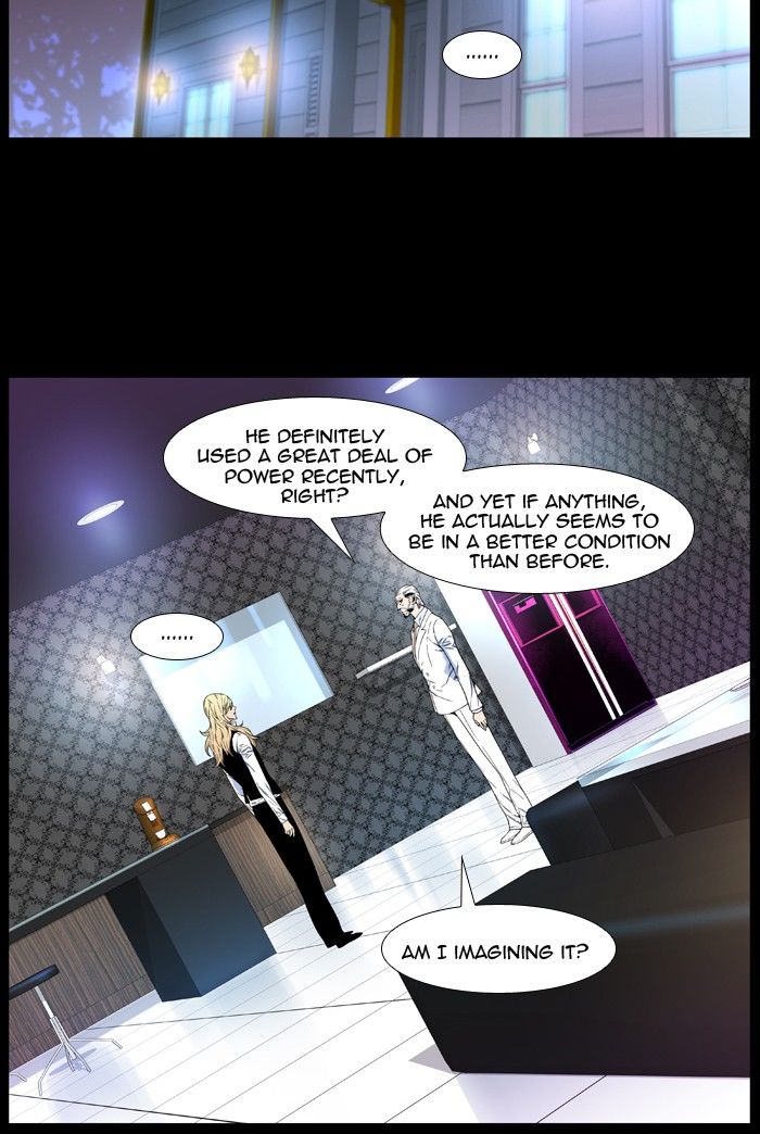 Read Noblesse - Manhwa Manga Online