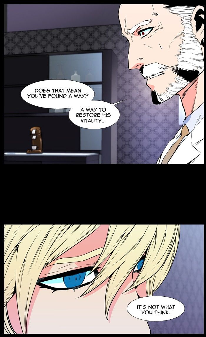 Read Noblesse - Manhwa Manga Online