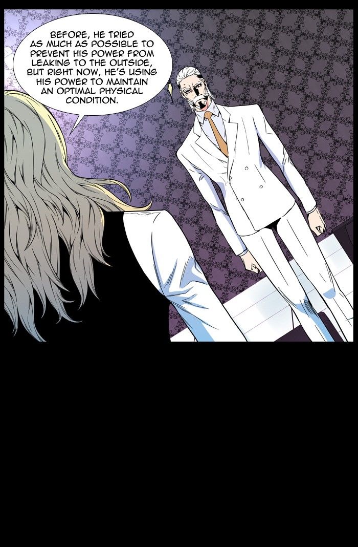 Read Noblesse - Manhwa Manga Online