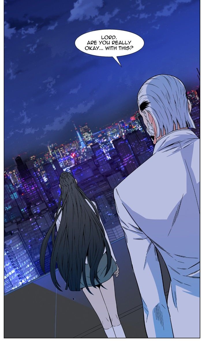 Read Noblesse - Manhwa Manga Online