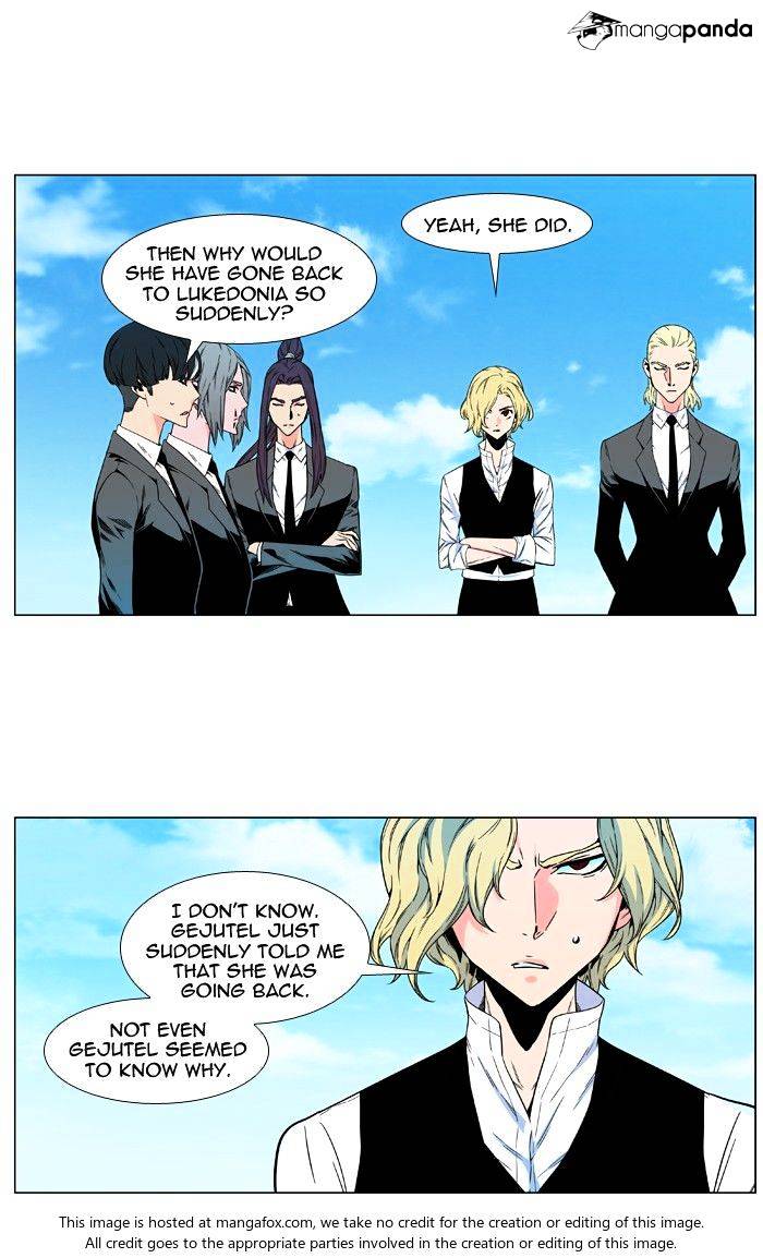 Read Noblesse - Manhwa Manga Online