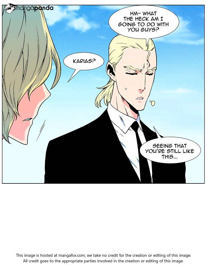 Read Noblesse - Manhwa Manga Online