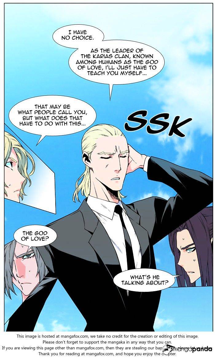 Read Noblesse - Manhwa Manga Online
