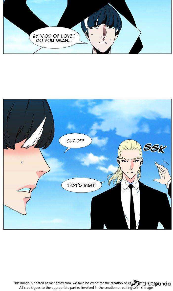 Read Noblesse - Manhwa Manga Online