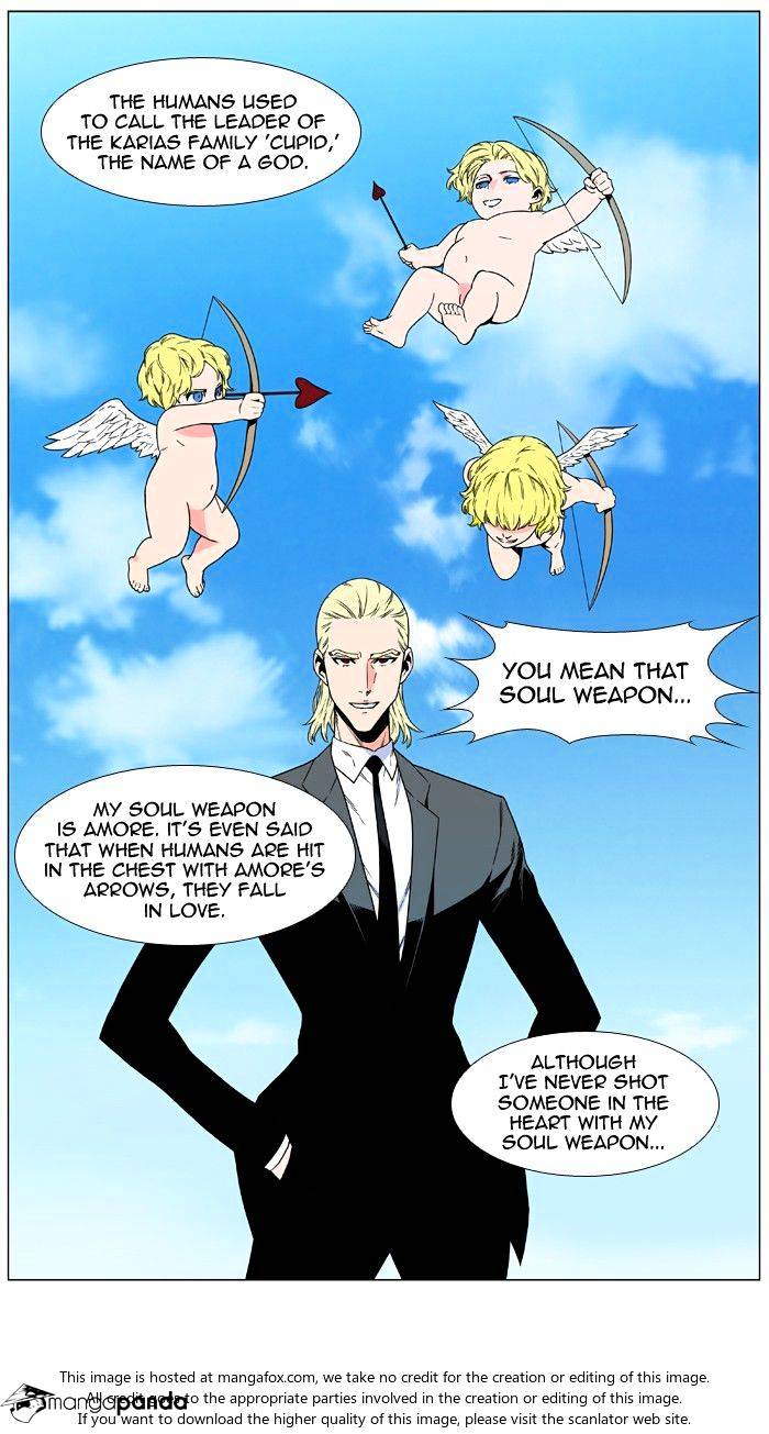 Read Noblesse - Manhwa Manga Online
