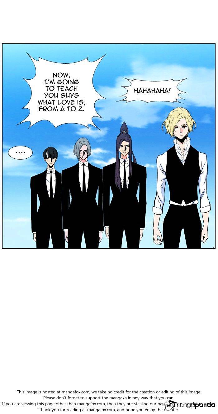 Read Noblesse - Manhwa Manga Online