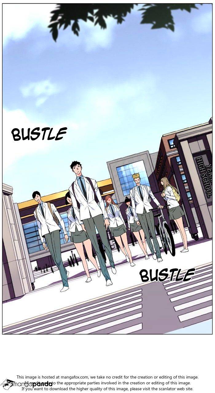 Read Noblesse - Manhwa Manga Online