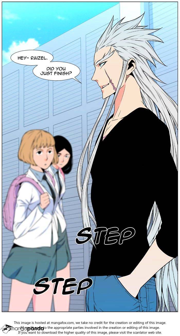 Read Noblesse - Manhwa Manga Online