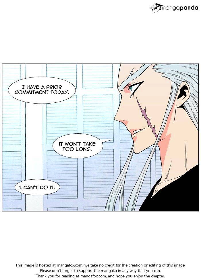 Read Noblesse - Manhwa Manga Online