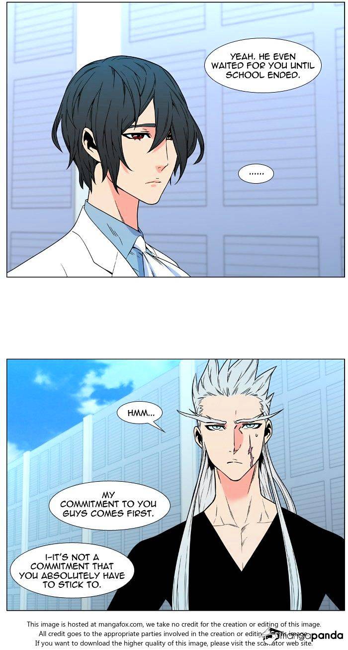 Read Noblesse - Manhwa Manga Online