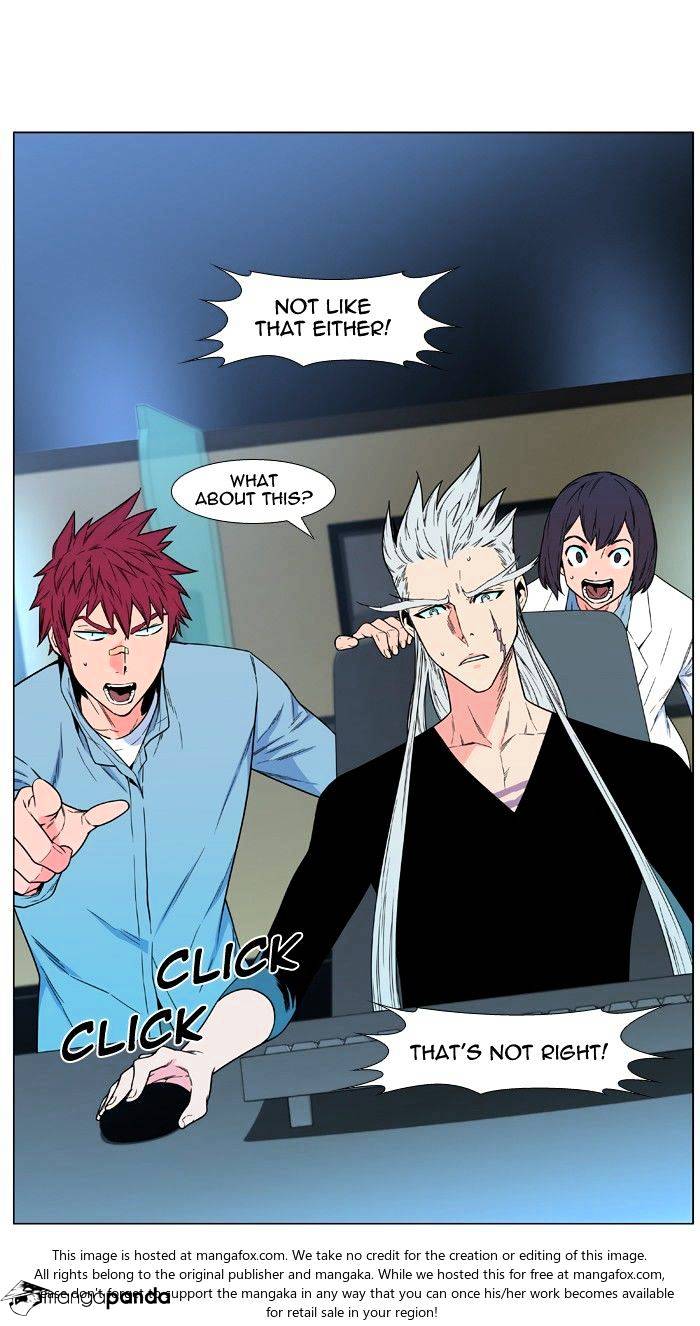 Read Noblesse - Manhwa Manga Online