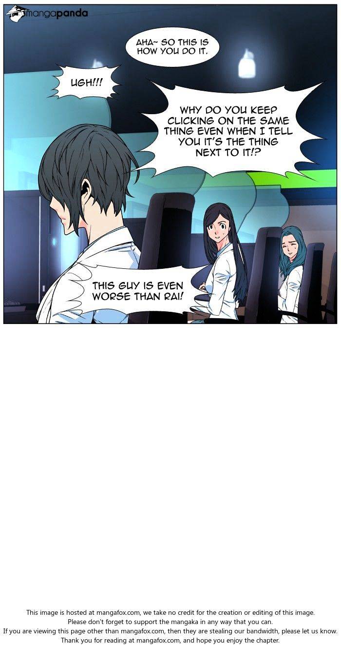 Read Noblesse - Manhwa Manga Online