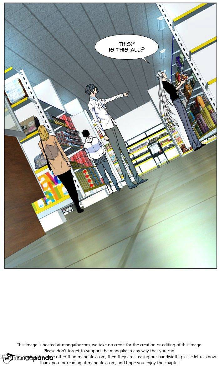 Read Noblesse - Manhwa Manga Online