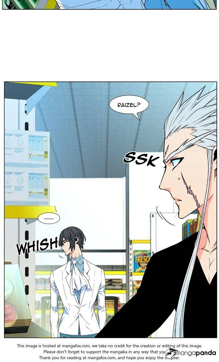 Read Noblesse - Manhwa Manga Online