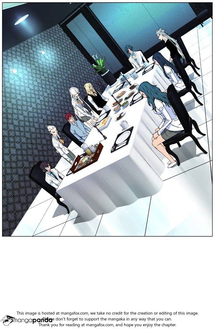 Read Noblesse - Manhwa Manga Online
