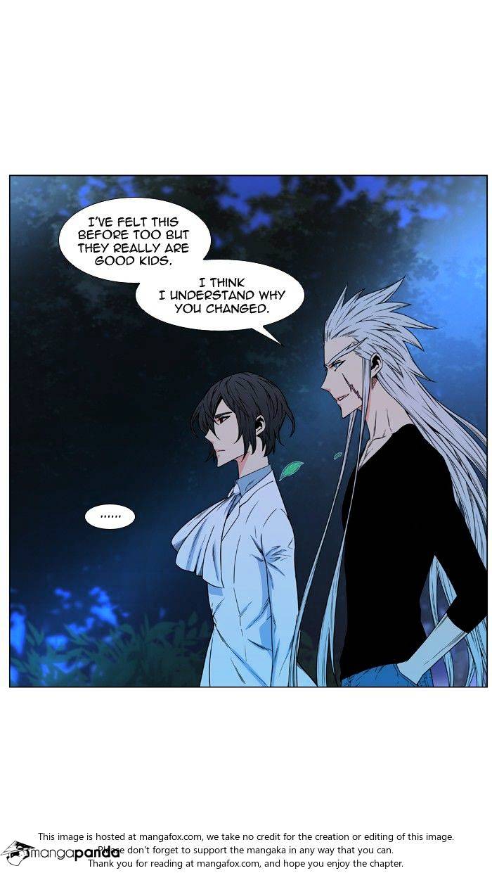 Read Noblesse - Manhwa Manga Online