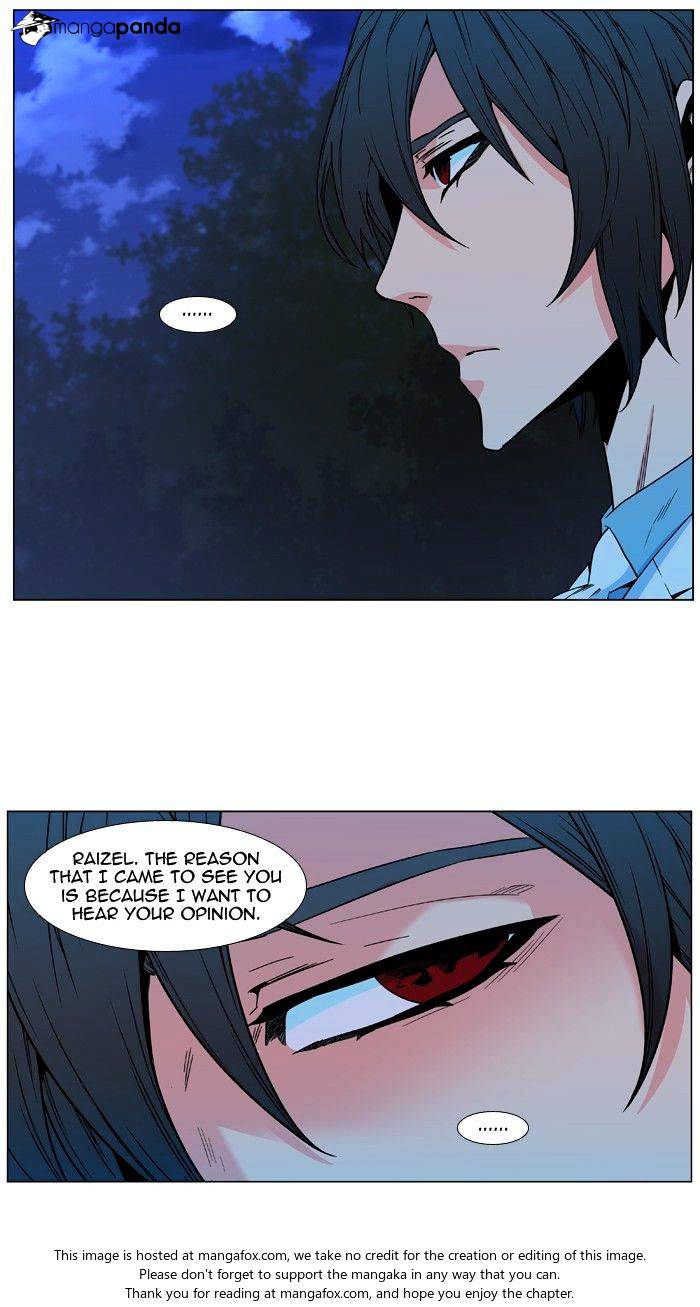 Read Noblesse - Manhwa Manga Online
