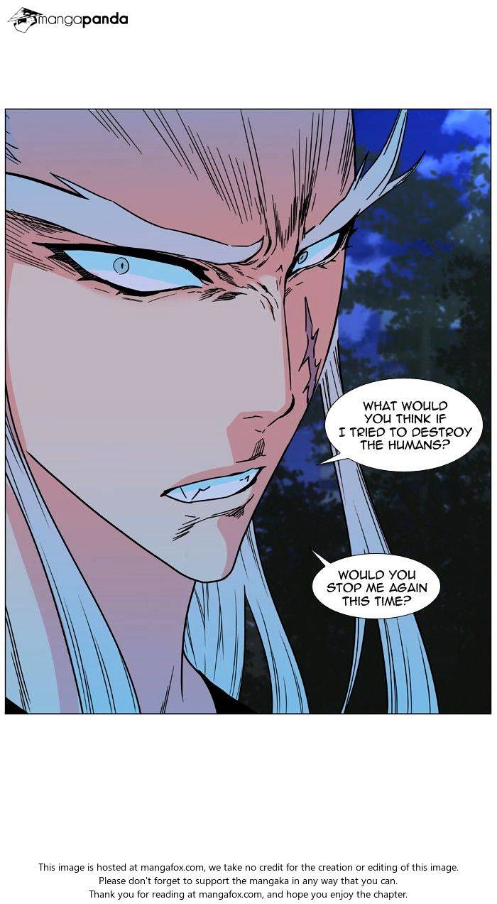 Read Noblesse - Manhwa Manga Online