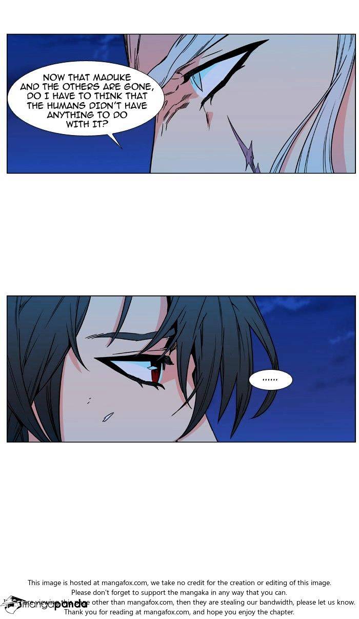 Read Noblesse - Manhwa Manga Online