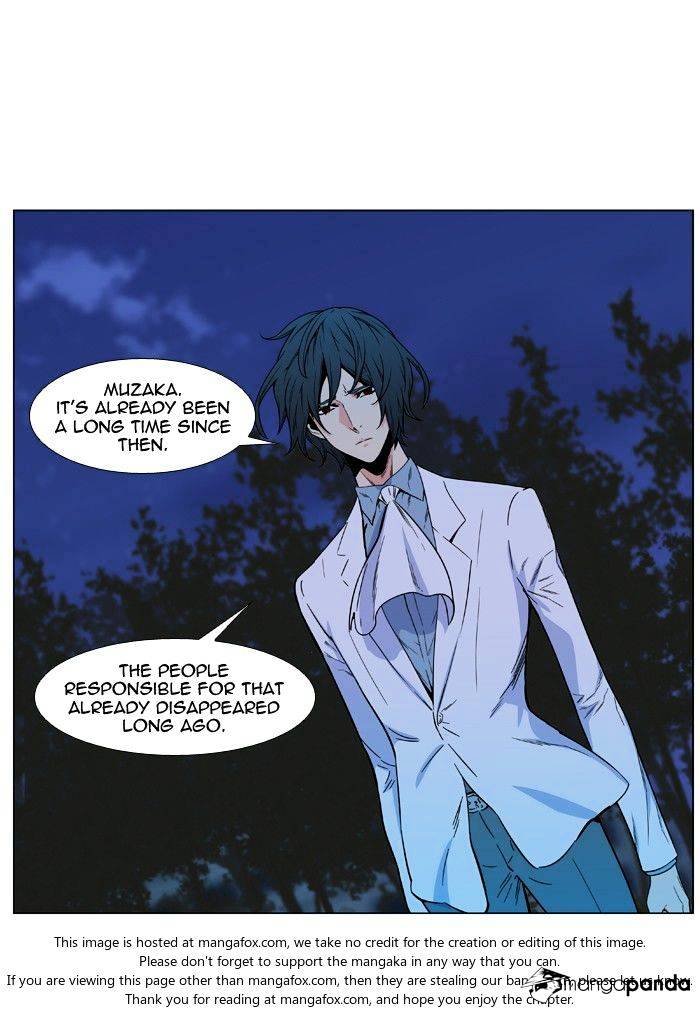Read Noblesse - Manhwa Manga Online