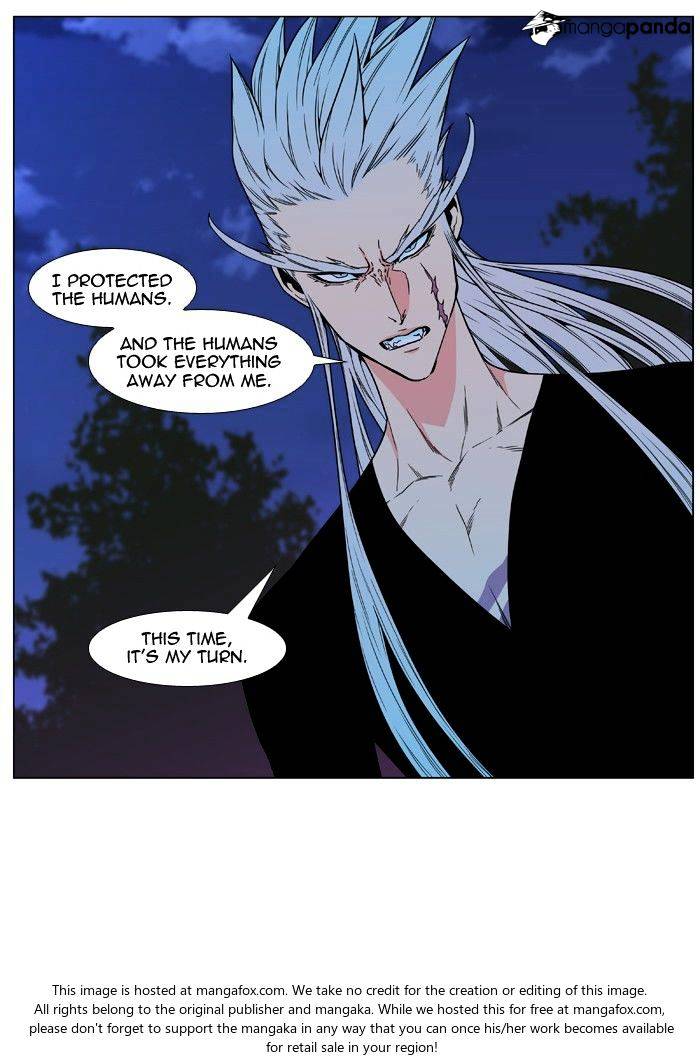Read Noblesse - Manhwa Manga Online